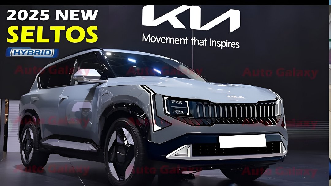 Kia Seltos 2025 Launched